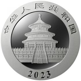 Čína - sběratelské pamětní a investiční mince a medaile